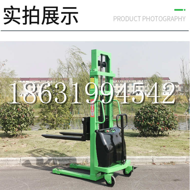 临渭区电动叉车堆高车液压铲车电瓶1吨2吨站驾步行式小型全自动叉车